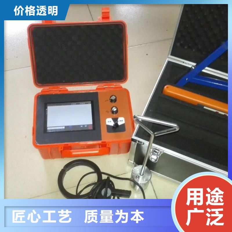 电缆故障探测仪【蓄电池充放电测试仪】生产型