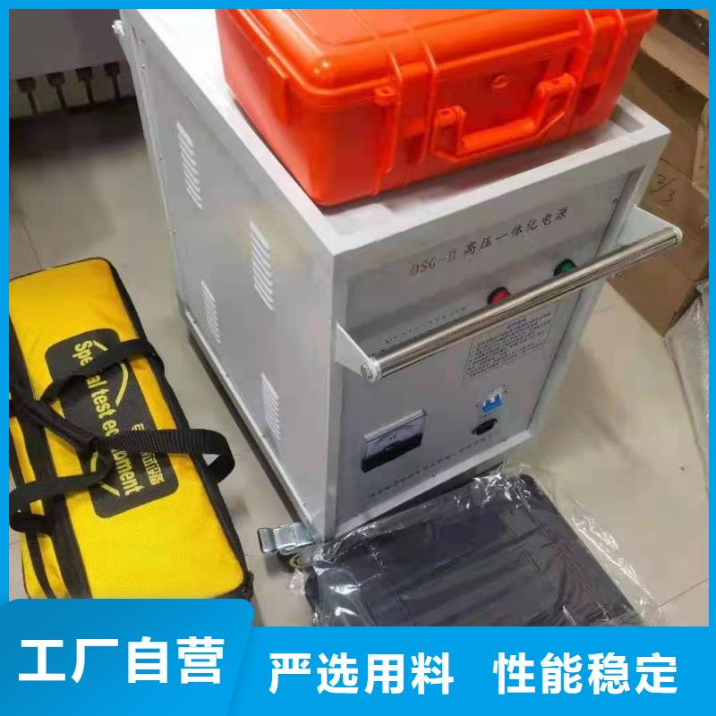H-PCM+管道防腐层状况检测仪为您介绍