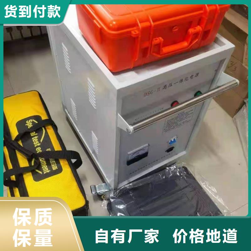 智能漏水检测仪直销价格