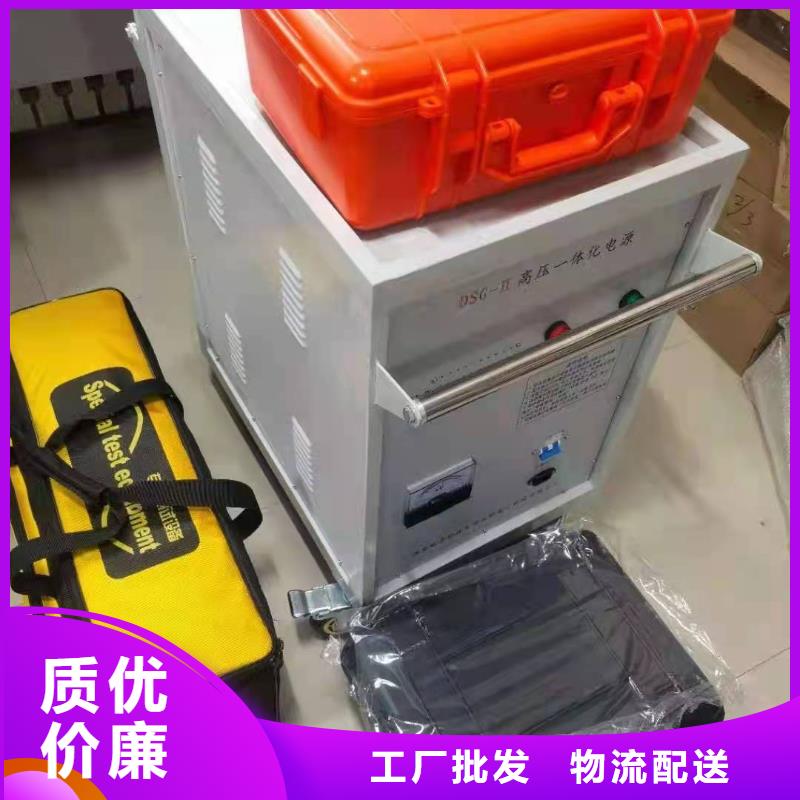 欢迎访问##配变电线路小电流接地定位仪价格##