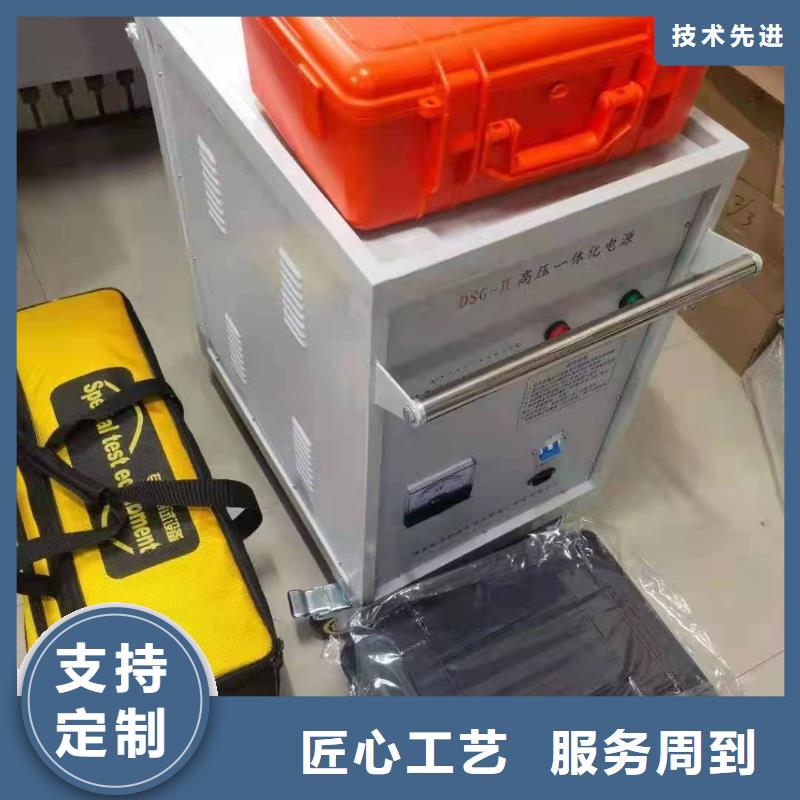 H-PCM+管道防腐层状况检测仪为您介绍