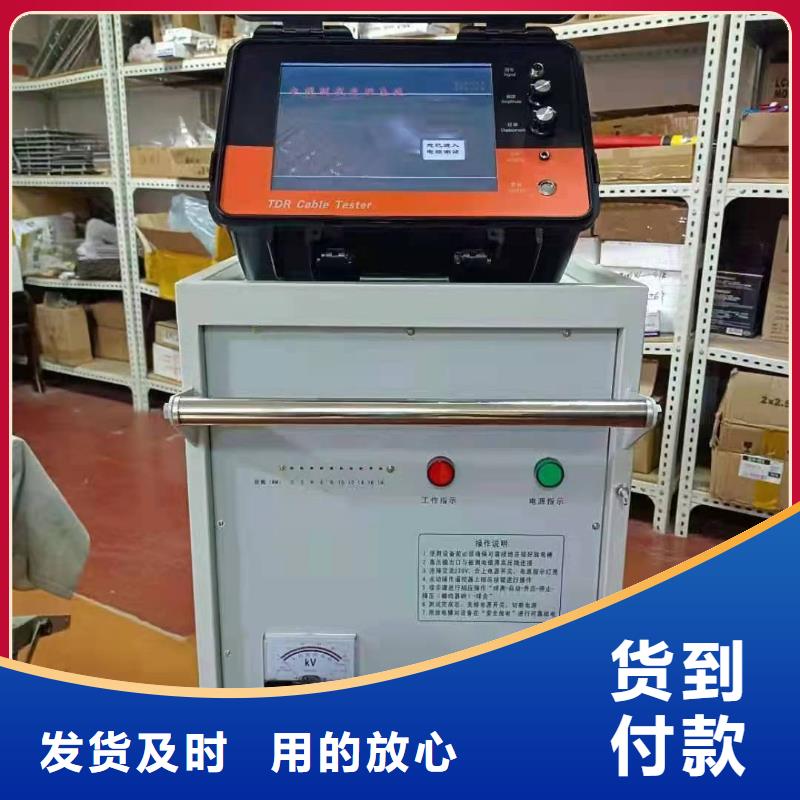 双枪电缆刺扎器