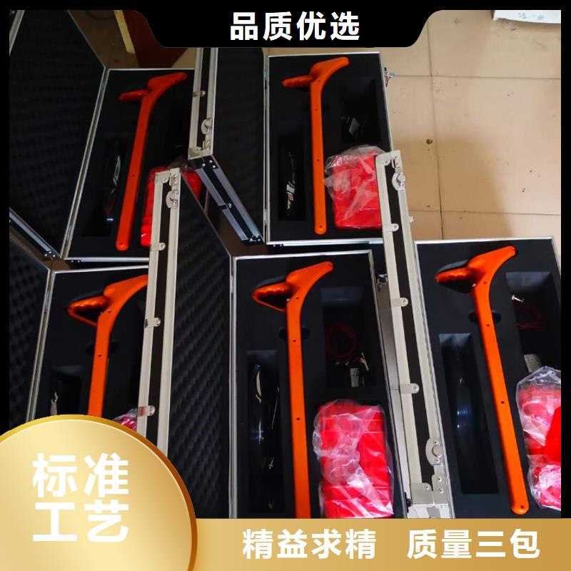 配变电线路小电流接地测试仪