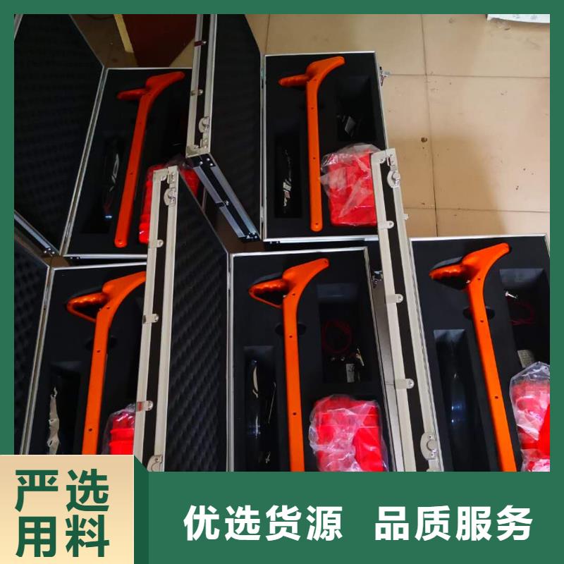 架空线路单相接地故障定位仪欢迎电询