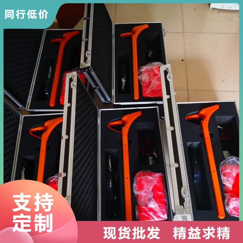 【电缆故障探测仪-配电终端测试仪量大从优】