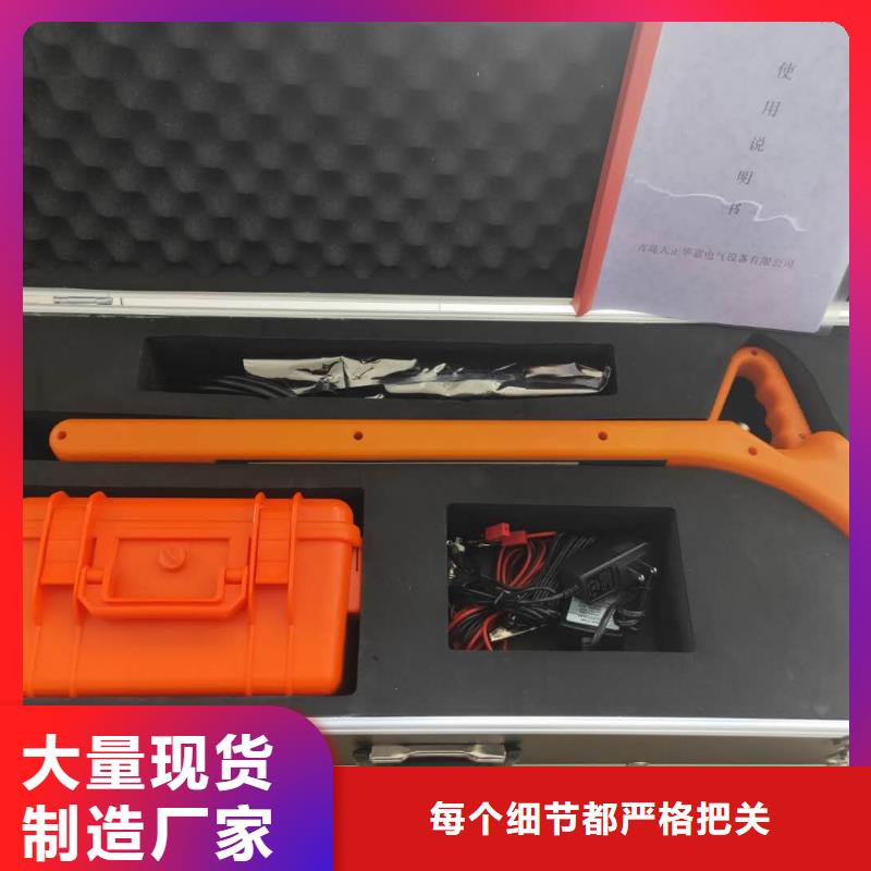 电缆故障探测仪变压器直流电阻测试仪欢迎新老客户垂询