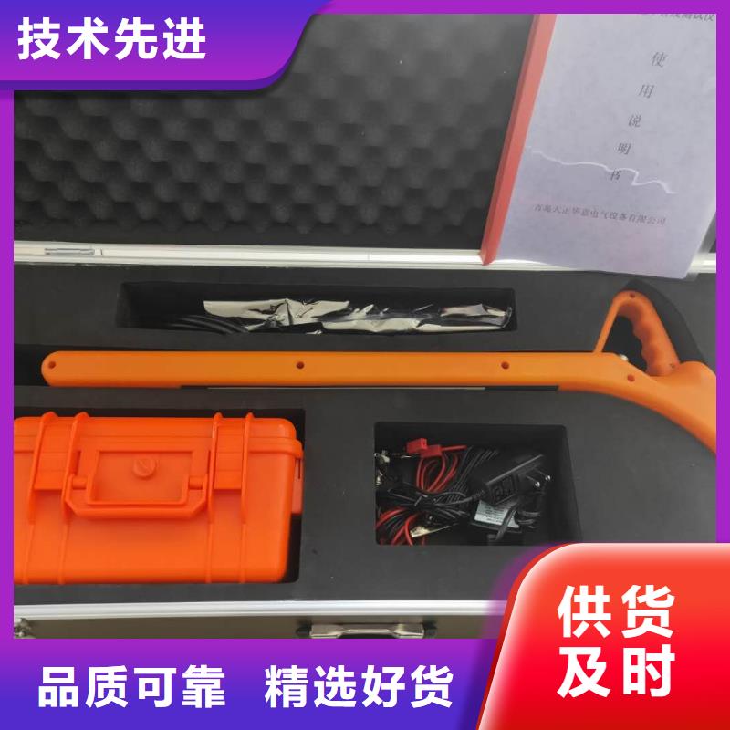 电缆故障烧穿及智能电桥装置电缆故障烧穿装置欢迎来电