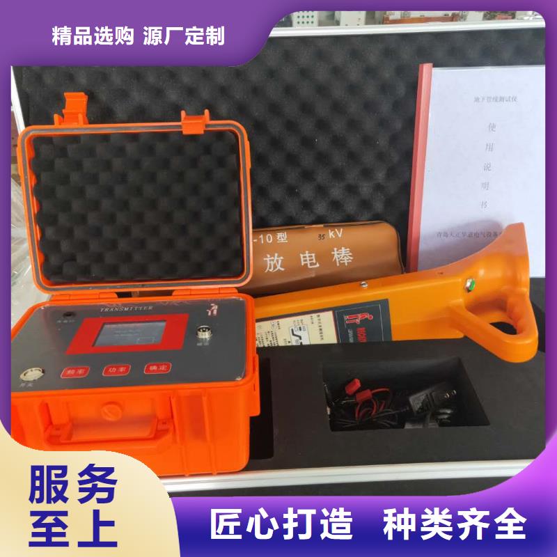 电缆故障探测仪电缆故障测试仪产品实拍