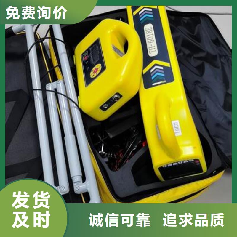 诚信的可燃气泄漏检测仪厂家