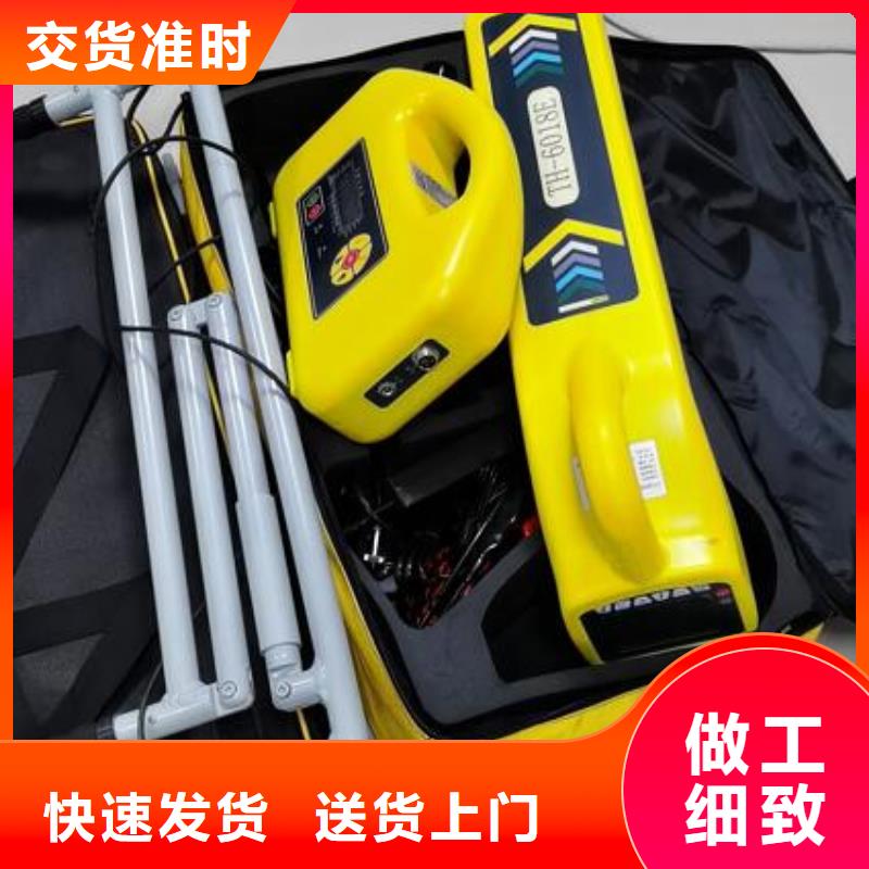 双枪电缆刺扎器