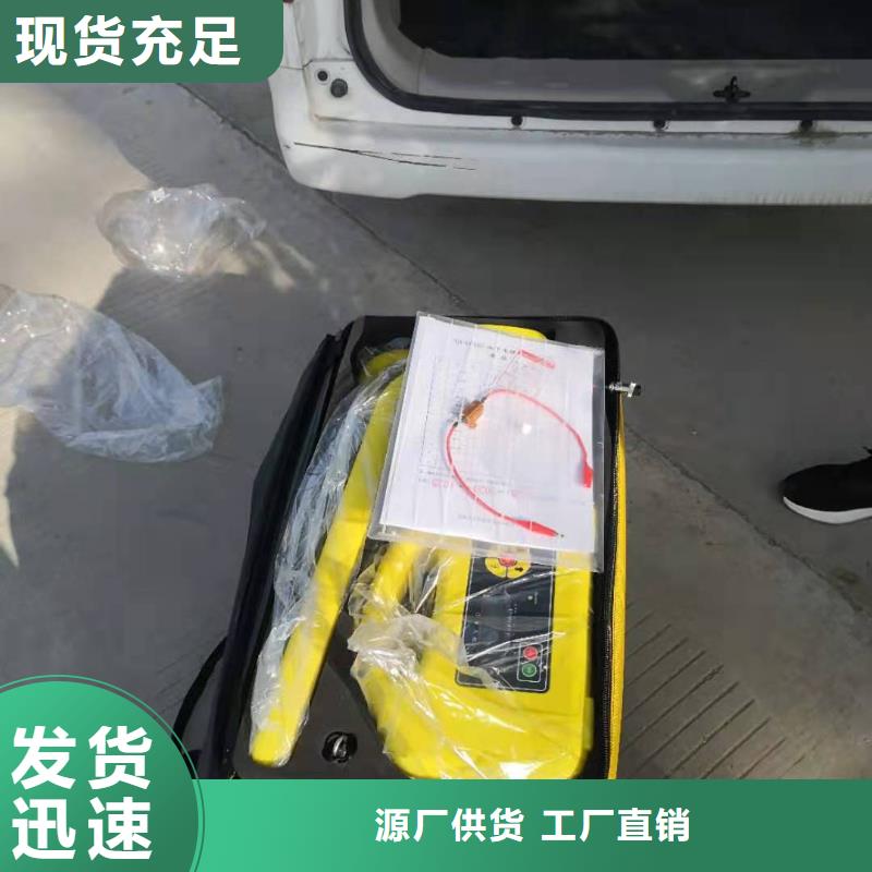 电缆故障探测仪-工频交流耐压试验装置的简单介绍