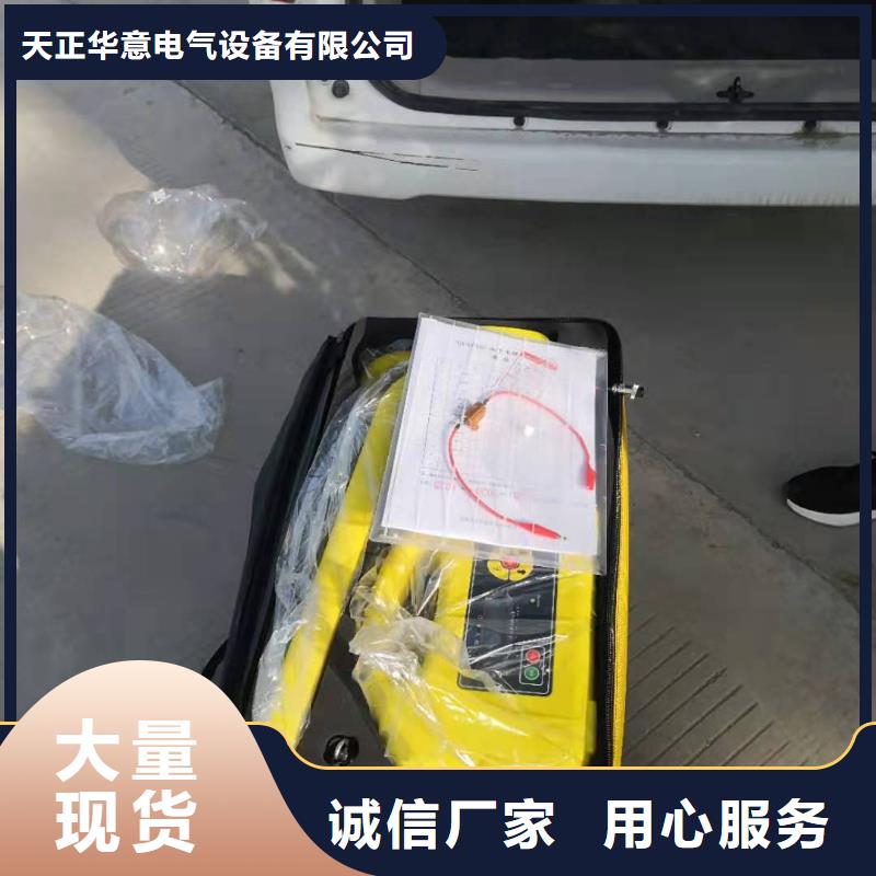地下管线探伤仪2025已更新(今日/造访)