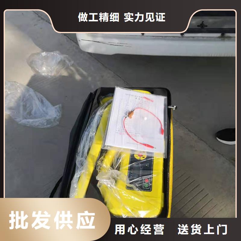 【电缆故障探测仪-配电终端测试仪量大从优】