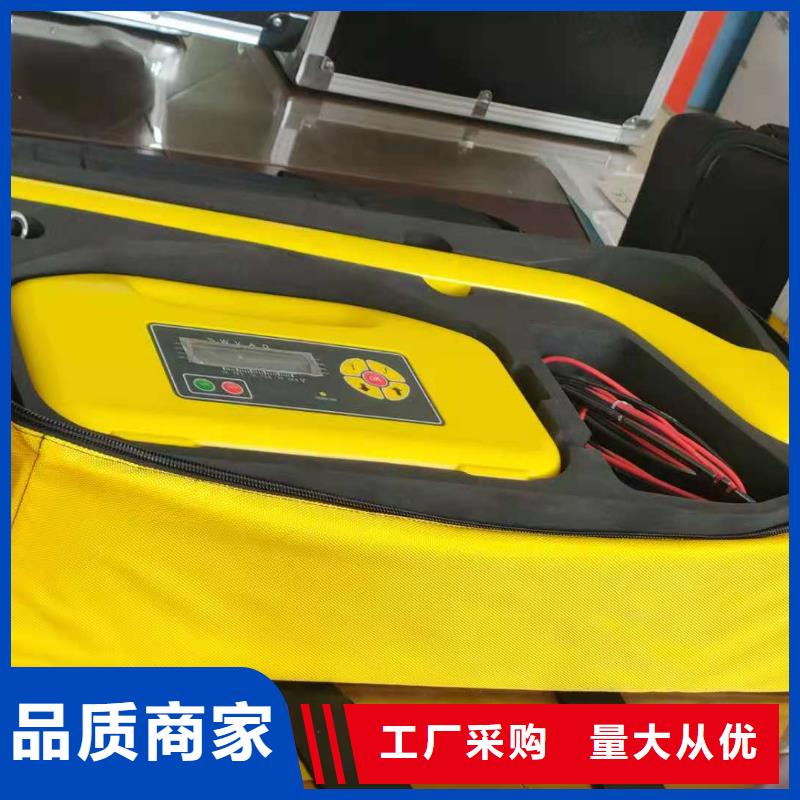 规格全的地下电缆故障定位仪生产厂家