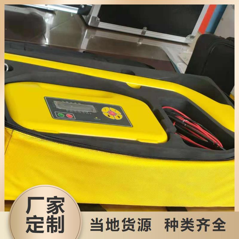 路灯电缆故障检测仪-用心做产品