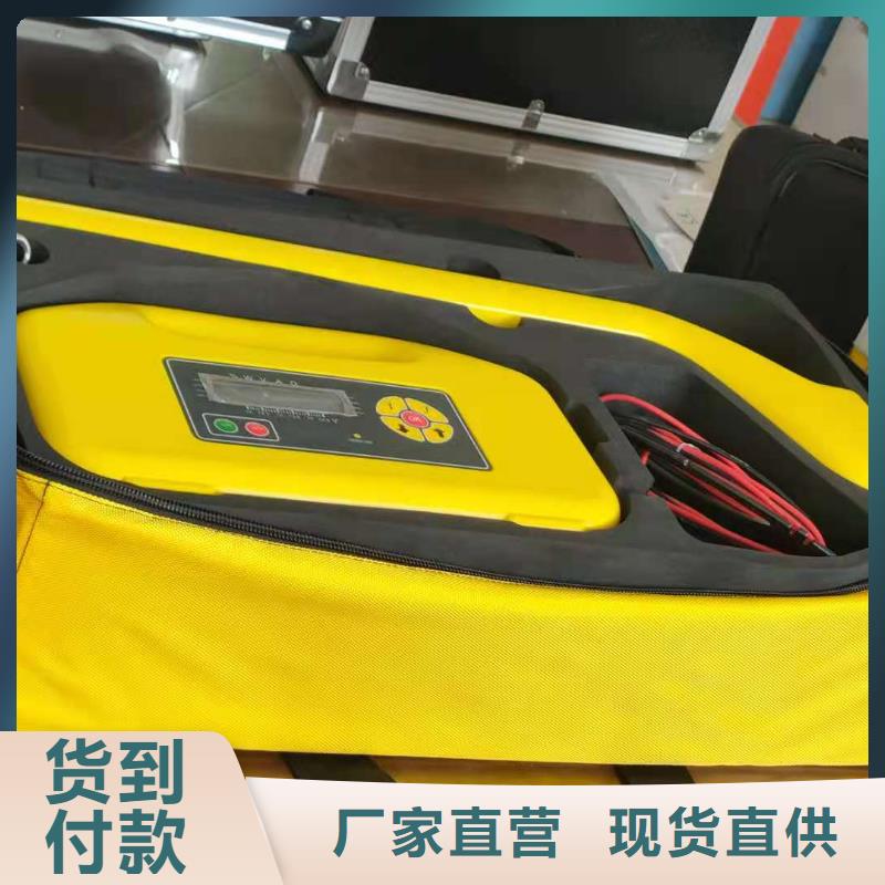 油气管道防腐层检测仪全国发货