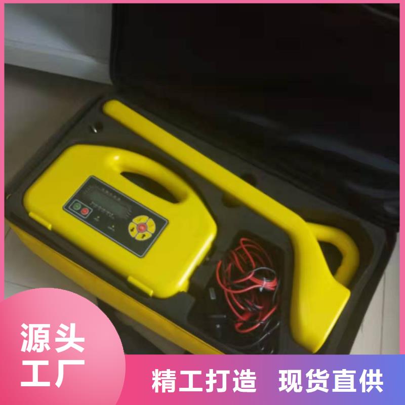 配变电线路小电流故障定位仪为您介绍