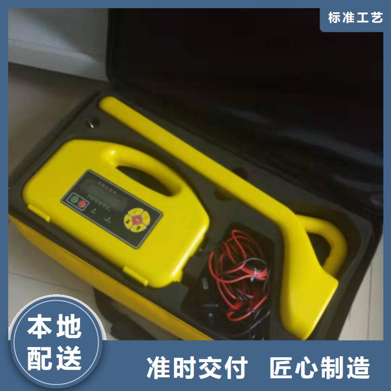 规格全的地下电缆故障定位仪生产厂家