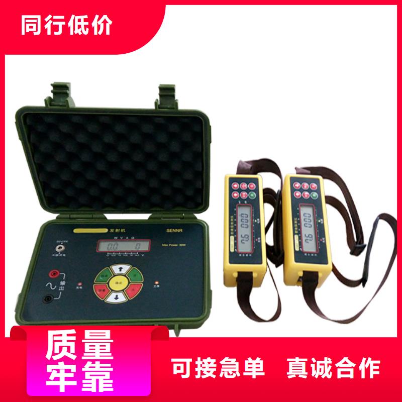 电缆故障探测仪电缆故障测试仪产品实拍