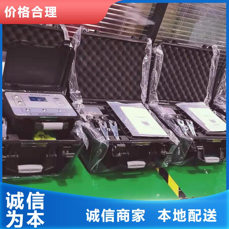 电缆故障探测仪【工频交流耐压试验装置】价格合理