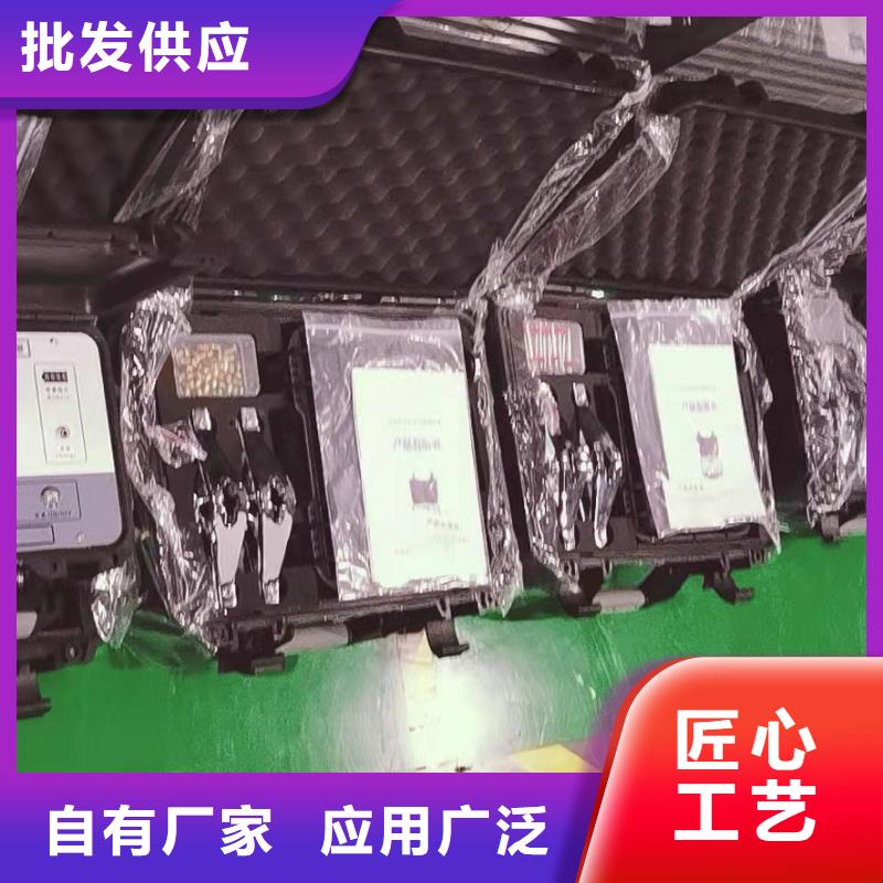 配变电线路小电流故障定位仪为您介绍