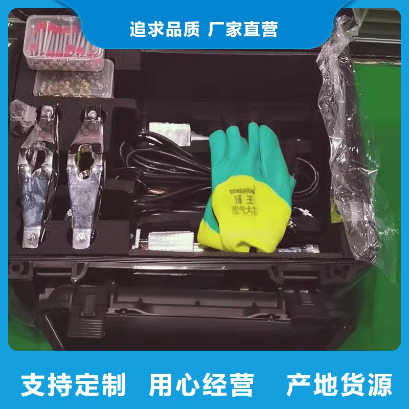 遥控电缆刺扎器厂家价格