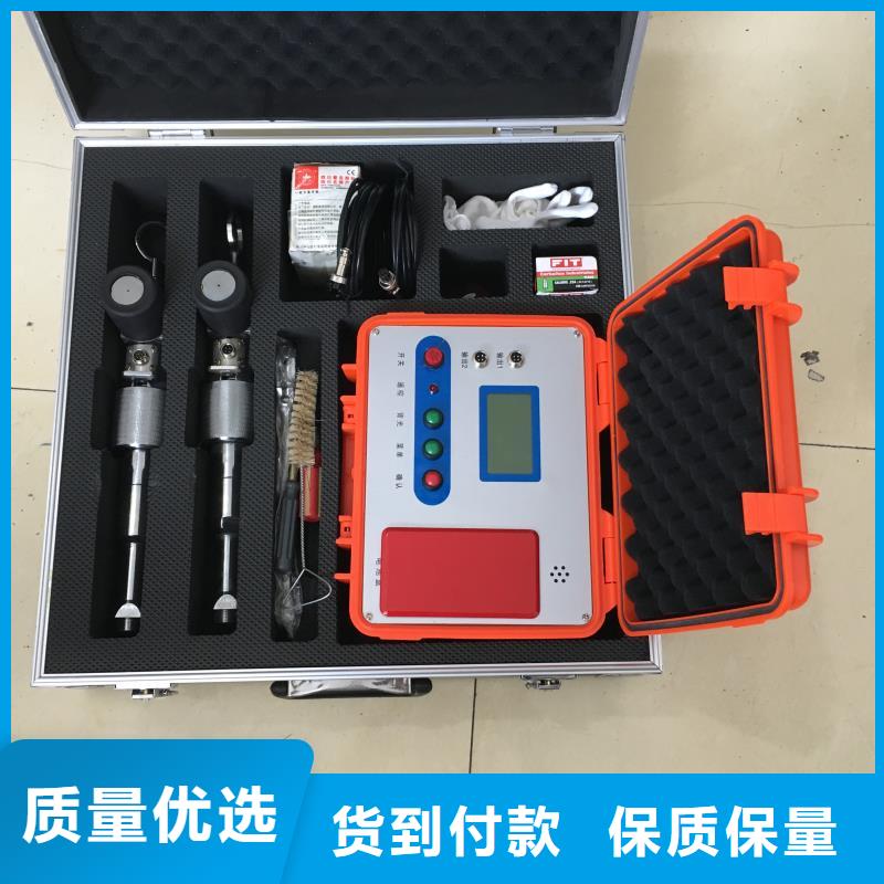 无线高压钩式电流巡检仪近期行情