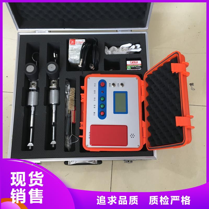 输电线路小电流接地故障测试仪
