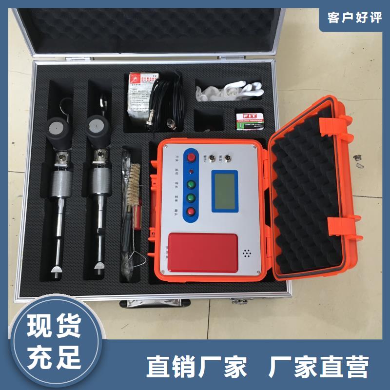 埋地管道防腐层探测检漏仪服务为先