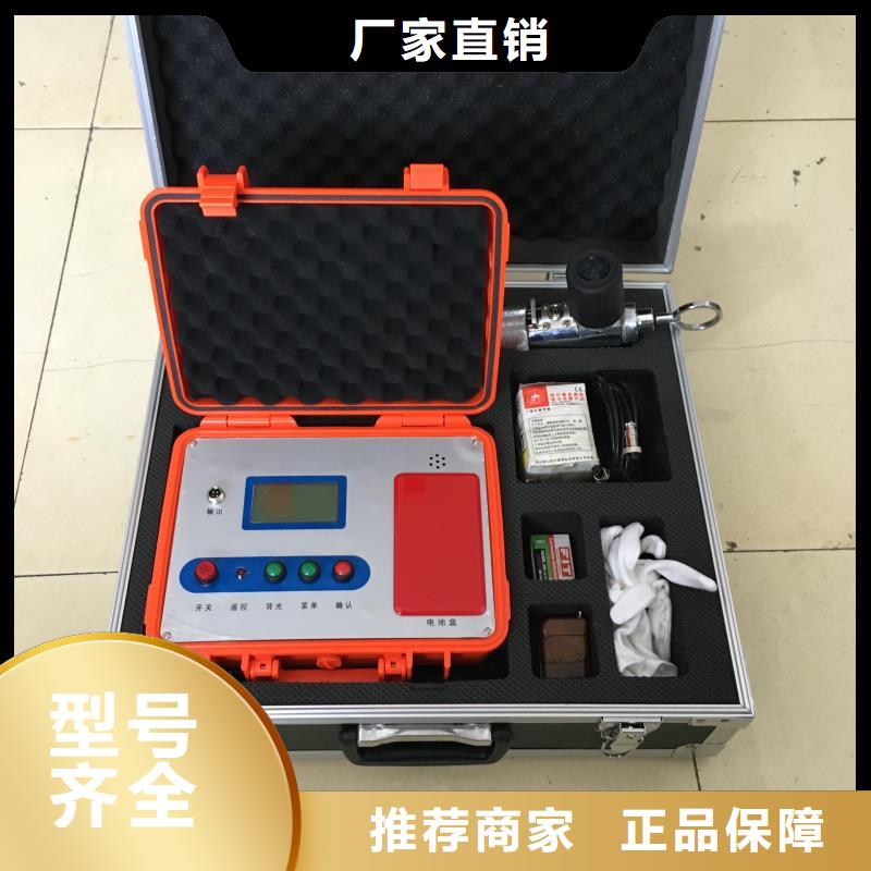 电缆故障检测仪2025已更新(今日/封面)