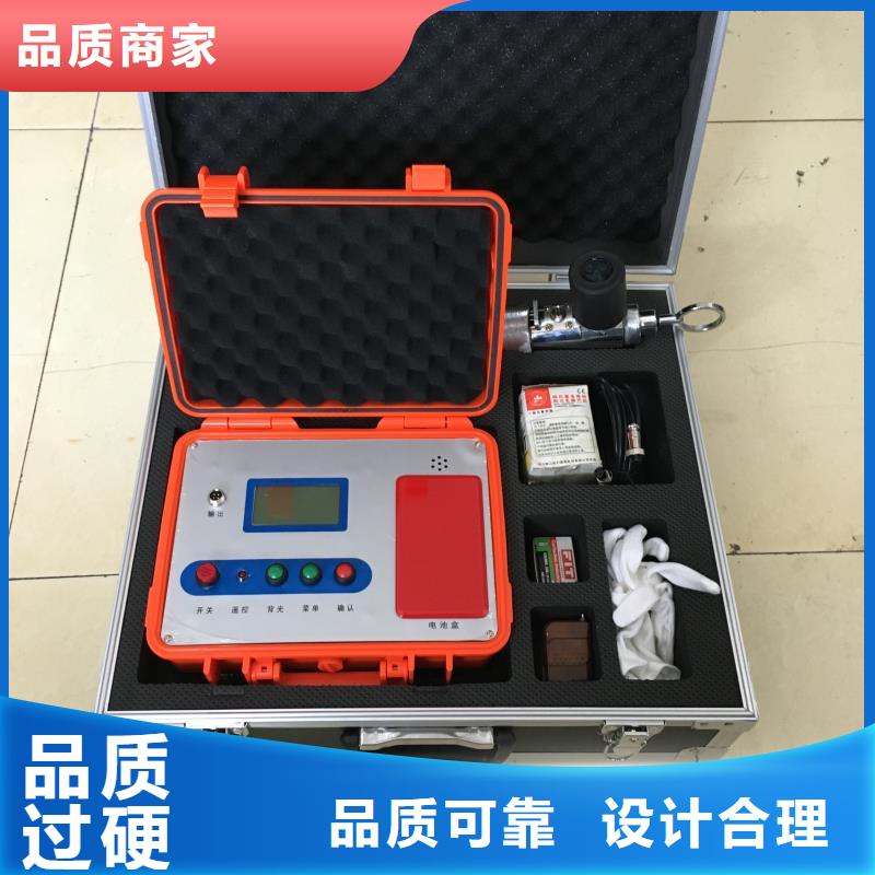 单芯交联电缆外护套故障测试仪承诺守信