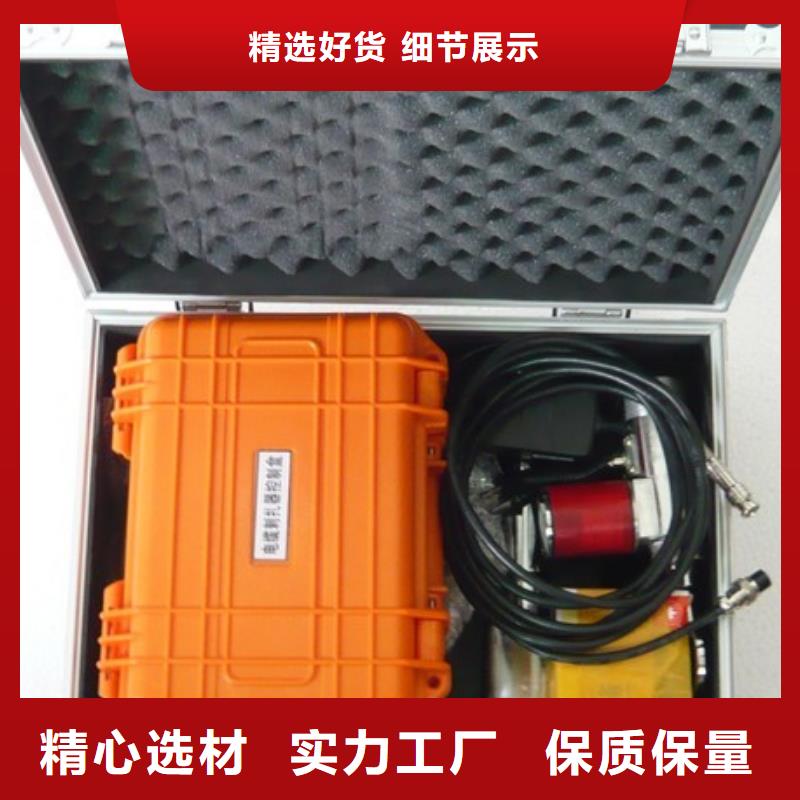 地下管线探测仪厂家-价格实惠