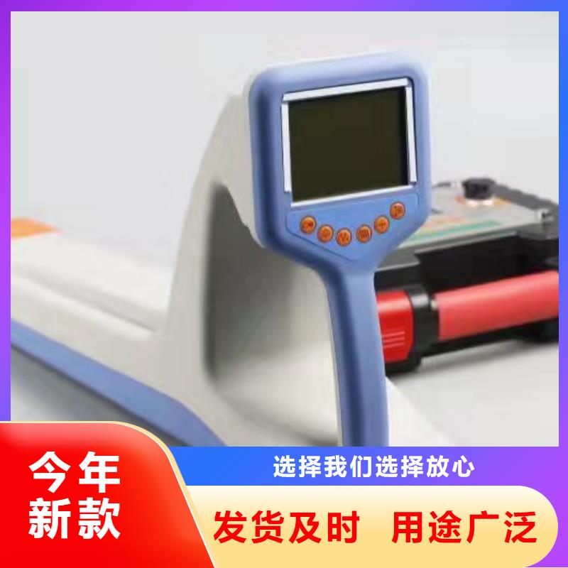 【电缆故障探测仪-配电终端测试仪量大从优】