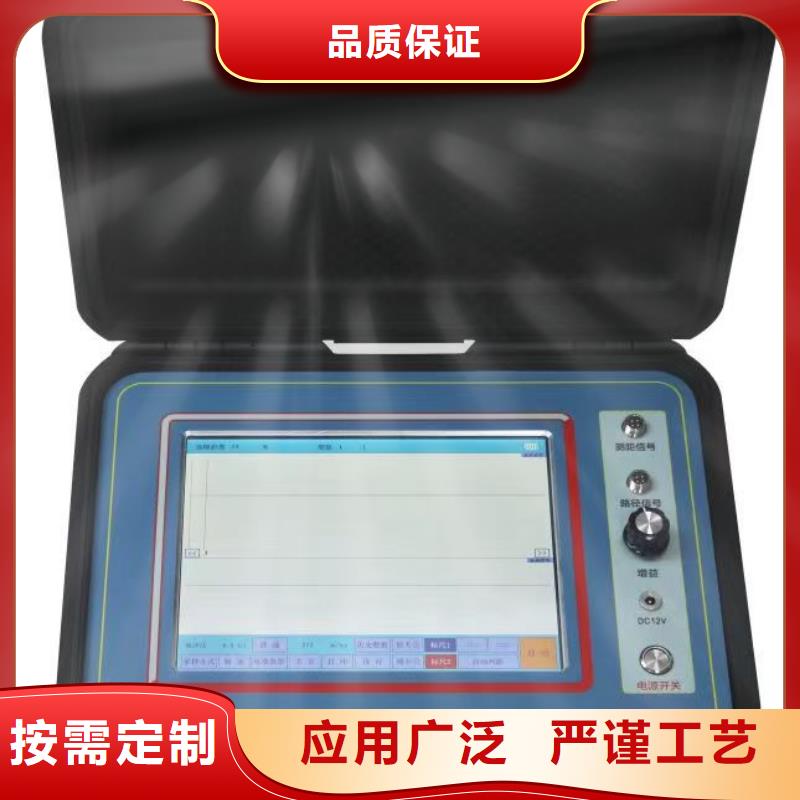 H-PCM+管道防腐层状况检测仪为您介绍