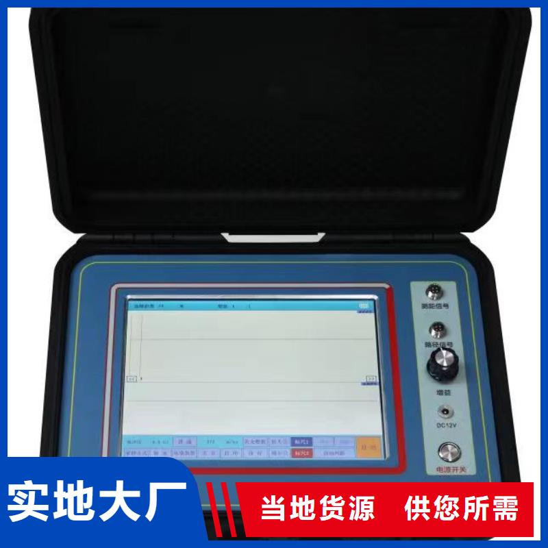 单枪电缆刺扎器2025实时更新(今日/立项)