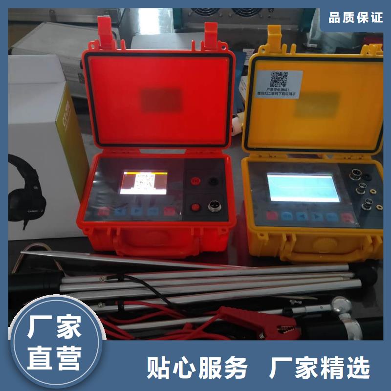 单枪电缆刺扎器货源