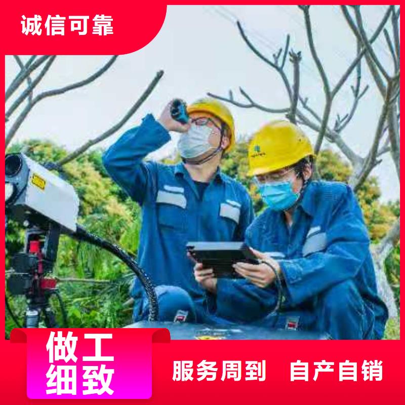 架空线接地故障定位仪