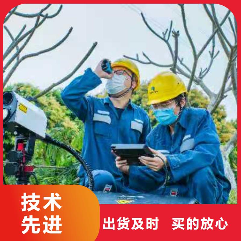 专业销售小电流故障接地定位仪-全国配送