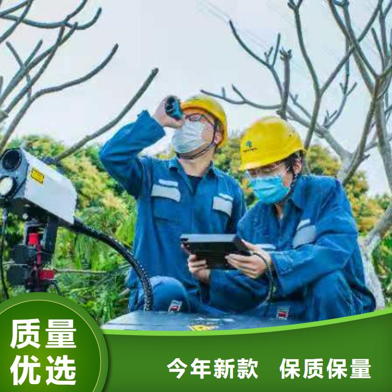 电缆故障探测仪-灭磁过电压测试装置保障产品质量