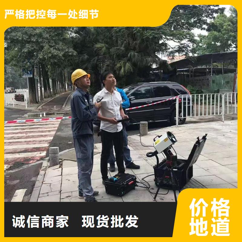 配变电线路小电流故障定位仪为您介绍