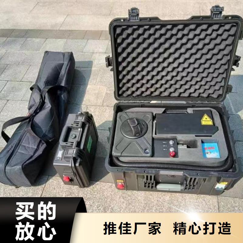 电缆故障探测仪直流电阻测试仪快捷物流