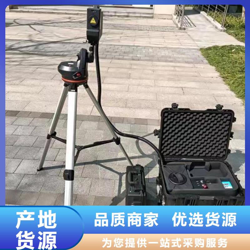 【电缆故障探测仪-配电终端测试仪量大从优】
