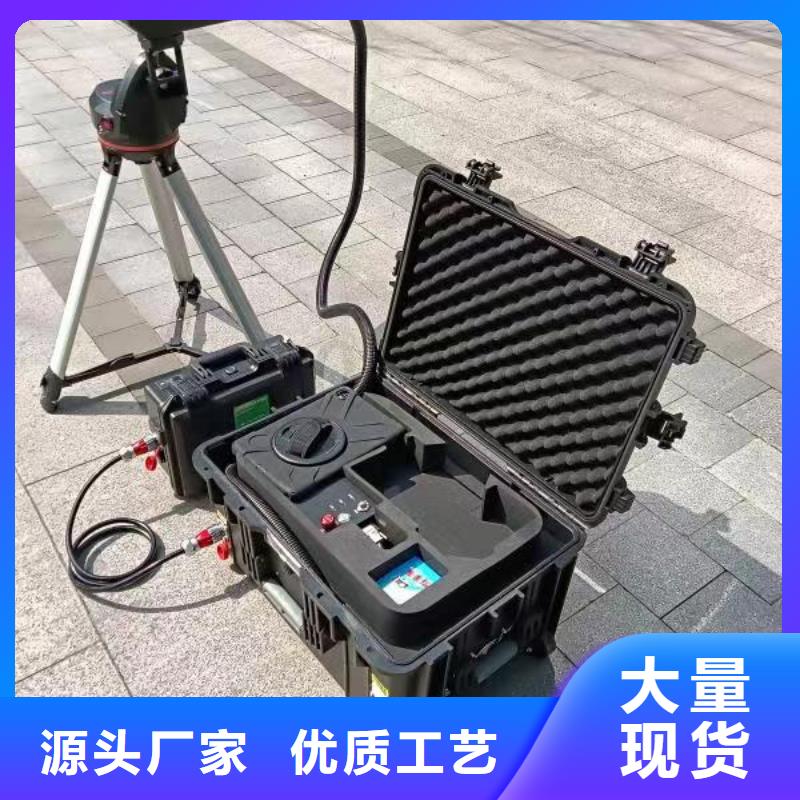 架空线接地故障定位仪