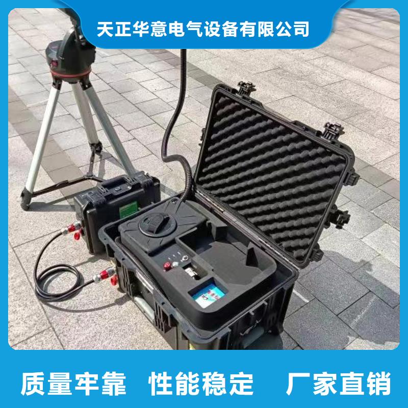 无线高压钩式大电流电缆漏电检测仪种类齐全