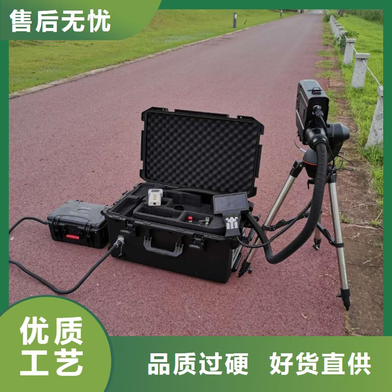 地下管线探测仪厂家-价格实惠