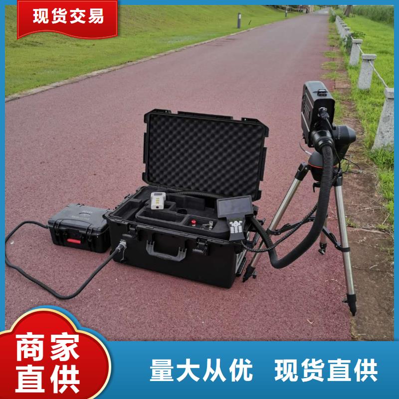 管线防腐层巡检系统质量优