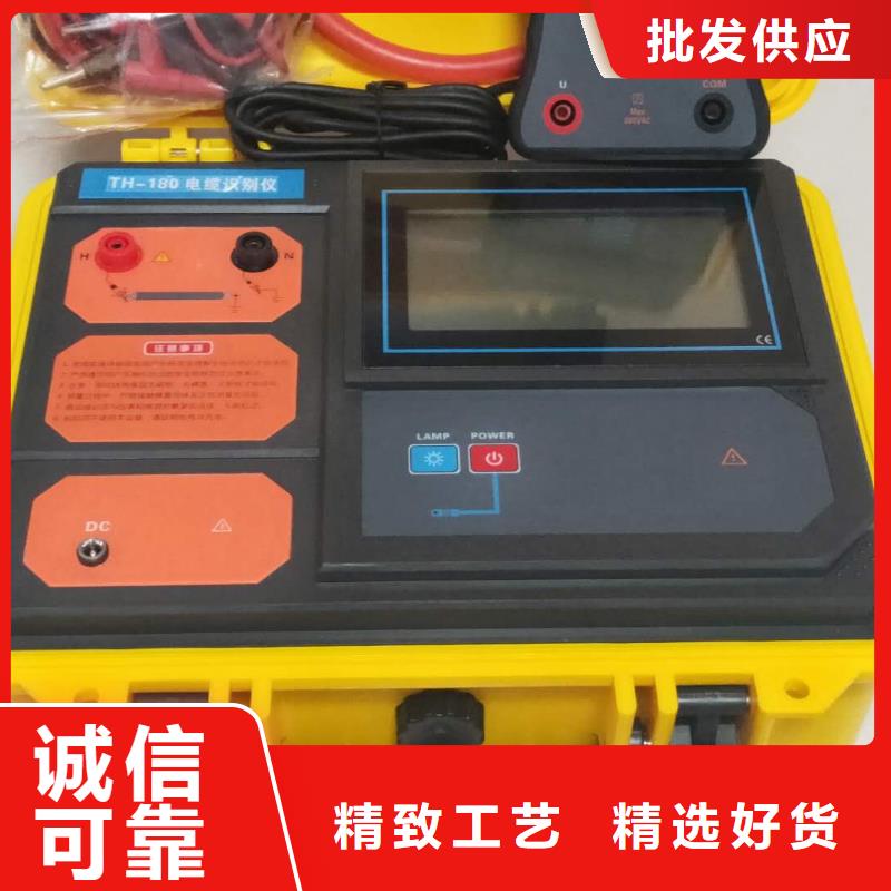 电缆故障探测仪智能变电站光数字测试仪甄选好物