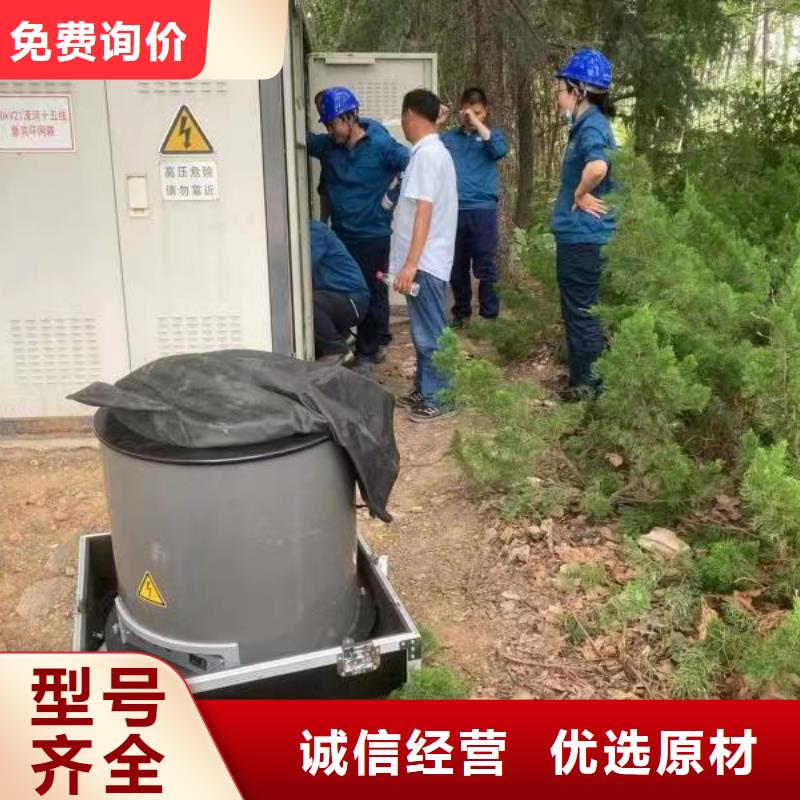 规格全的地下电缆故障定位仪生产厂家