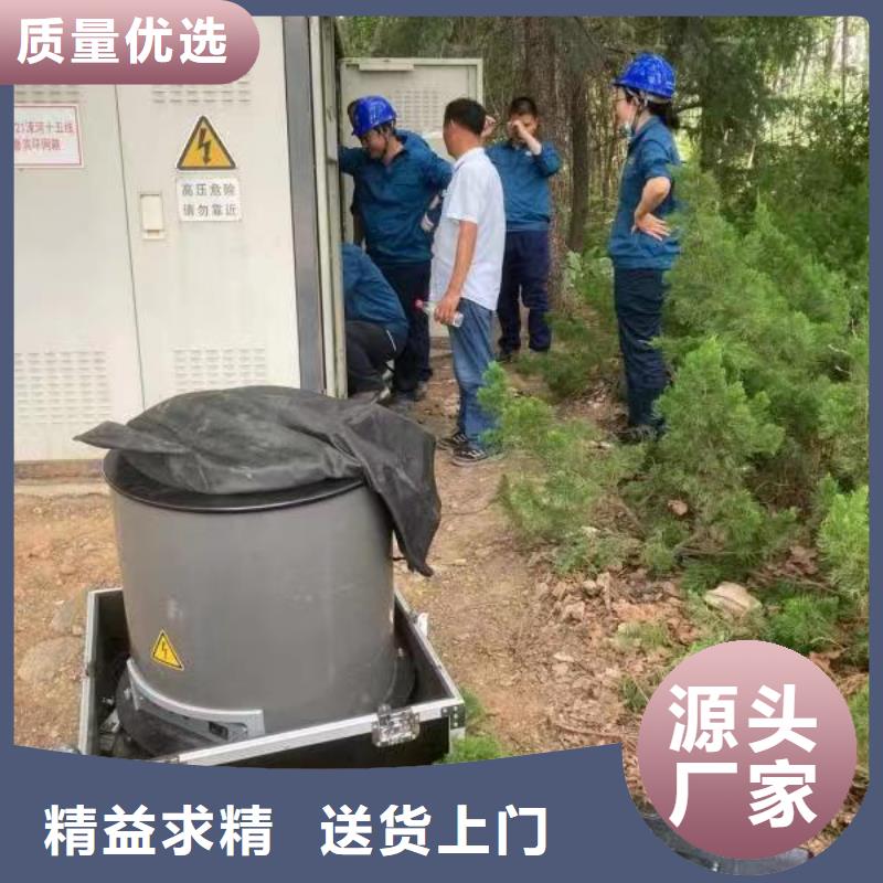 高压电缆刺扎器