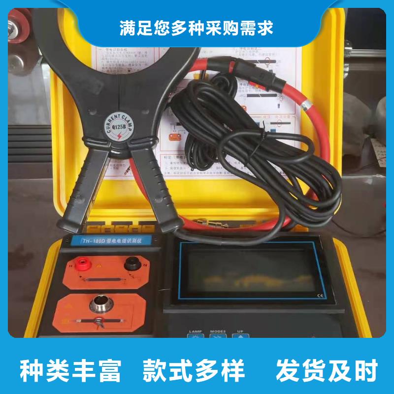 单枪电缆刺扎器厂家直销